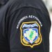 Αστυνομικός αυτοκτόνησε μέσα στη Διεύθυνση Εγκληματολογικών Ερευνών – FANTOMAS.GR