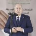 Αλγερία: Ο Αμπντελματζίντ Τεμπούν επανεξελέγη πρόεδρος σχεδόν με 95% Αλγερία: Ο Αμπντελματζίντ Τεμπούν επανεξελέγη πρόεδρος σχεδόν με 95%