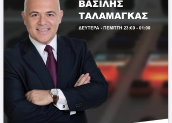 ΞΕΚΙΝΑΕΙ ΣΤΟ  ΝΕΤ 24 Ο ΒΑΣΙΛΗΣ ΤΑΛΑΜΑΓΚΑΣ