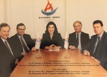 Γιάννης Σγουρός: 20 Χρόνια από τους Ολυμπιακούς Αγώνες της Αθήνας