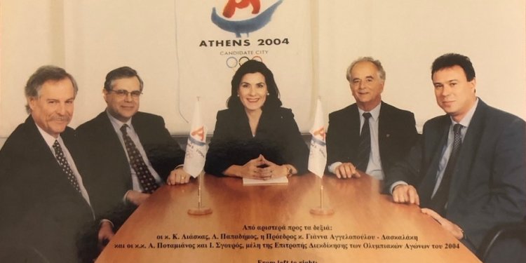 Γιάννης Σγουρός: 20 Χρόνια από τους Ολυμπιακούς Αγώνες της Αθήνας