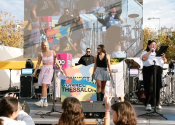 CONNECTED WE STAND 2024: Ολοκληρώθηκε με επιτυχία το 5ο Φεστιβάλ Εθελοντισμού της Θεσσαλονίκης