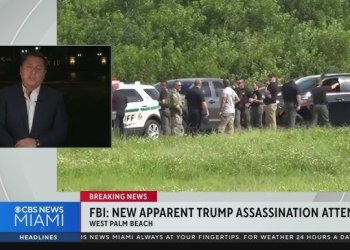 Το βαθύ Αμερικανικο κράτος με όχημα τον διχασμο της Αμερικής “σπρώχνει ” Τραμπ -Απίστευτο “κενο ασφαλείας” με εσωτερική πληροφόρηση