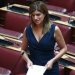 ΣΥΡΙΖΑ: Η Νοτοπούλου υπέρ της παραπομπής Κασσελάκη στην Επιτροπή Δεοντολογίας για τη διαγραφή του