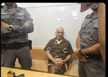 Ισραήλ: Επικοινωνιακή σύλληψη από την Σιν Μπετ 73χρονου που σκόπευε να δολοφονήσει τον Νετανιάχου