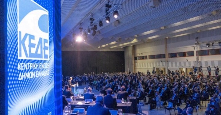 Ρυθμίζονται χρέη προς τους δήμους με νομοσχέδιο Ρυθμίζονται χρέη προς τους δήμους με νομοσχέδιο