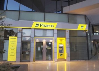 Καταδικαστική απόφαση για πελάτη τράπεζας που προκάλεσε ζημιές σε όχημα τραπεζοϋπαλλήλου