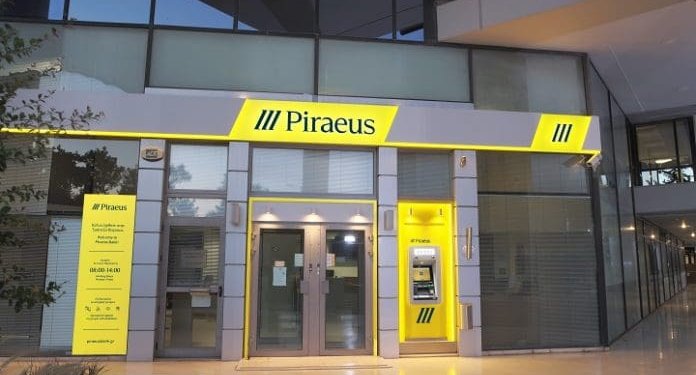 Καταδικαστική απόφαση για πελάτη τράπεζας που προκάλεσε ζημιές σε όχημα τραπεζοϋπαλλήλου Καταδικαστική απόφαση για πελάτη τράπεζας που προκάλεσε ζημιές σε όχημα τραπεζοϋπαλλήλου