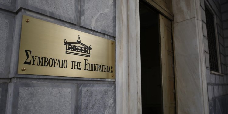 ΣτΕ: Αποζημίωση για Σμηναγό της μοιραίας σύγκρουσης F16 το 2010 ΣτΕ: Αποζημίωση για Σμηναγό της μοιραίας σύγκρουσης F16 το 2010