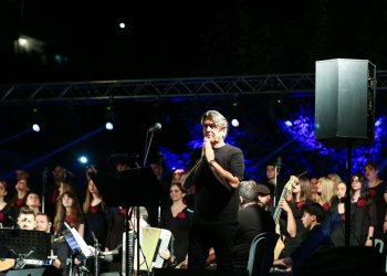 «Μουσικές του φθινοπωρινού δάσους»: Το Μέγαρο Μουσικής στη Βόρεια Εύβοια