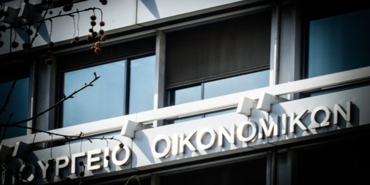 Φορολογικό νομοσχέδιο με τα μέτρα της ΔΕΘ – Τι προβλέπει για ακίνητα, εισοδήματα και παροχές Φορολογικό νομοσχέδιο με τα μέτρα της ΔΕΘ – Τι προβλέπει για ακίνητα, εισοδήματα και παροχές