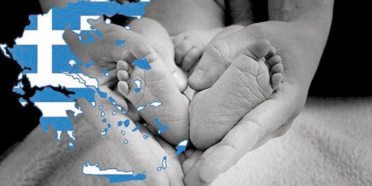 Δημογραφικό SOS: Οι τρομακτικοί αριθμοί, τα βασικά κοινά χαρακτηριστικά, η ανισοκατανομή και η μεγάλη εικόνα