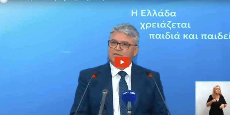 Η βαρυνουσας πολιτικης σημασιας παρουσια του Προεδρου της ΝΙΚΗΣ Δ. Νατσιου στην ΔΕΘ Η βαρυνουσας πολιτικης σημασιας παρουσια του Προεδρου της ΝΙΚΗΣ Δ. Νατσιου στην ΔΕΘ