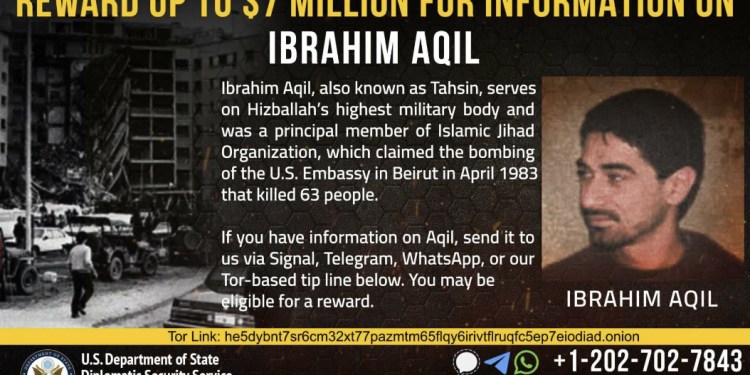 Συντριπτικό χτύπημα του Ισραήλ στην καρδιά της Βηρυτού – Σκοτώθηκε το πλέον νευραλγικο υψηλόβαθμο στέλεχος Συντριπτικό χτύπημα του Ισραήλ στην καρδιά της Βηρυτού – Σκοτώθηκε το πλέον νευραλγικο υψηλόβαθμο στέλεχος