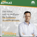 Η αποστομωτική απάντηση Δούκα στο Μαξίμου – “Μήπως μας συλλάβετε κιόλας ….” Η αποστομωτική απάντηση Δούκα στο Μαξίμου – “Μήπως μας συλλάβετε κιόλας ….”