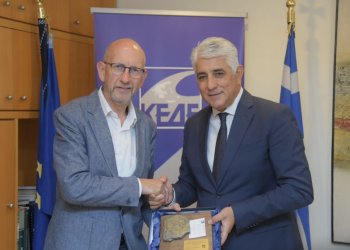 Συνάντηση ΚΕΔΕ με αντιπροσωπεία της Ένωσης Δήμων Κροατίας