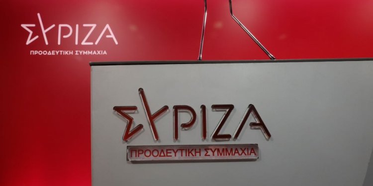 ΣΥΡΙΖΑ: Όλα τα σενάρια για την κρίσιμη συνεδρίαση της Κεντρικής Επιτροπής