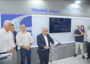 Λ.Κυρίζογλου: Μαζί μπορούμε να κάνουμε πράξη την επανεκκίνηση των Δήμων μας