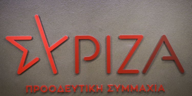 Προκλητική η πρόταση της ΝΔ για Καραμανλή και Τέμπη – FANTOMAS.GR