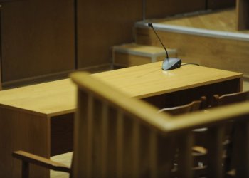 Καταδίκη 30χρονου για απάτες κατά γυναικών που διατηρούσε σχέσεις Καταδίκη 30χρονου για απάτες κατά γυναικών που διατηρούσε σχέσεις