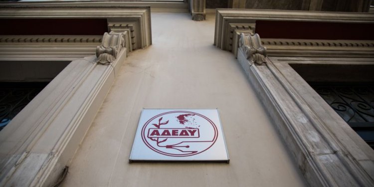 Στάση εργασίας της ΑΔΕΔΥ στις 3 Φεβρουαρίου στην Αττική για τον 13ο και τον 14ο μισθό Στάση εργασίας της ΑΔΕΔΥ στις 3 Φεβρουαρίου στην Αττική για τον 13ο και τον 14ο μισθό