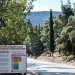 Ακραίος κίνδυνος πυρκαγιάς σήμερα σε Αττική, Στερεά Ελλάδα και Πελοπόννησο – Σε γενική επιφυλακή οι Πυροσβεστικές Υπηρεσίες