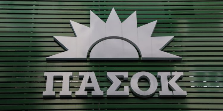 Κοινή δήλωση Παύλου Γερουλάνου – Χάρη Δούκα Κοινή δήλωση Παύλου Γερουλάνου – Χάρη Δούκα