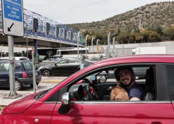 ΑΥΣΤΗΡΕΣ ΠΟΙΝΕΣ ΓΙΑ ΤΟΝ ΚΟΚ