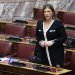 Επίκαιρη ερώτηση Κωνσταντοπούλου για το λαθρεμπόριο στον σιδηρόδρομο