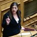 Δεν θα συμφιλιωθούμε με την κυβερνητική αναλγησία – FANTOMAS.GR