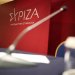 Παραμένει αμετανόητος, κυνικός και αδίστακτος – FANTOMAS.GR