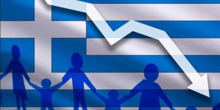 Εθνικό Σχέδιο Δράσης για το Δημογραφικό: 5 άξονες, 100 δράσεις και 20 δισεκ. ευρώ την επόμενη 10ετία για την αντιμετώπιση του προβλήματος