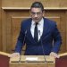 ΑΝΘΡΩΠΟΣ ΑΠΟΣΤΟΛΩΝ