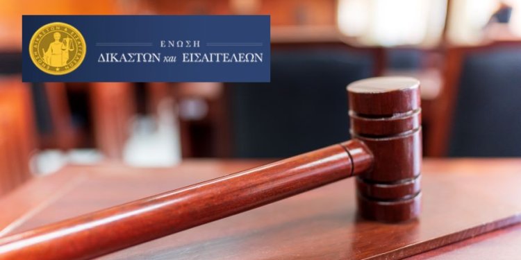 Δικαστές και Εισαγγελείς διαφωνούν με την αυστηροποίηση ποινών – Η ανακοίνωση της ΕνΔΕ μετά τη συνάντηση με τον Γ. Φλωρίδη Δικαστές και Εισαγγελείς διαφωνούν με την αυστηροποίηση ποινών – Η ανακοίνωση της ΕνΔΕ μετά τη συνάντηση με τον Γ. Φλωρίδη