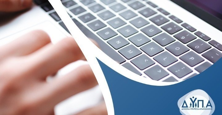 Προχωρά στην πραγματοποίηση 163 εργαστηρίων ομαδικής συμβουλευτικής τον Δεκέμβριο σε ολόκληρη τη χώρα