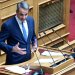 Αποχώρησε από τη Βουλή για λόγους υγείας ο Κ. Μητσοτάκης – FANTOMAS.GR