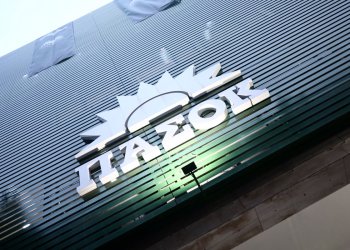 ΤΟ ΠΑΣΟΚ ΤΟ ΠΑΕΙ ΜΕΧΡΙ ΤΕΛΟΥΣ
