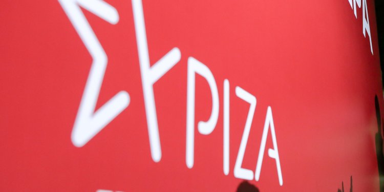 Άμεσα εφαρμοστέα και αμετάκλητη η απόφαση της ΚΕ – FANTOMAS.GR
