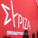 Άμεσα εφαρμοστέα και αμετάκλητη η απόφαση της ΚΕ – FANTOMAS.GR