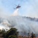 Φωτιά στην Εύβοια – Σηκώθηκαν εναέρια μέσα Φωτιά στην Εύβοια – Σηκώθηκαν εναέρια μέσα