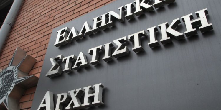 Στο 9,8% τον Οκτώβριο έναντι 9,4% τον Σεπτέμβριο το ποσοστό ανεργίας – FANTOMAS.GR Στο 9,8% τον Οκτώβριο έναντι 9,4% τον Σεπτέμβριο το ποσοστό ανεργίας – FANTOMAS.GR