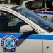 Συνελήφθη 59χρονος στο Κερατσίνι για ενδοοικογενειακή βία – FANTOMAS.GR