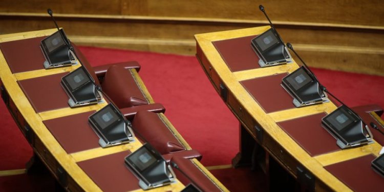 To επίδομα προσωπικής διαφοράς και έκτακτη ενίσχυση σε άλλες 8 κατηγορίες δικαιούχων περιλαμβάνει διάταξη στο νέο φορολογικό νομοσχέδιο