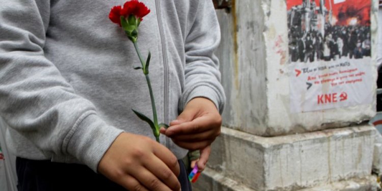 Εκκινούν σήμερα οι τριήμερες εκδηλώσεις για τον εορτασμό της 51ης επετείου του Πολυτεχνείου Εκκινούν σήμερα οι τριήμερες εκδηλώσεις για τον εορτασμό της 51ης επετείου του Πολυτεχνείου