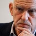 Το “τίποτα” που ήταν τελικά το “παν” – FANTOMAS.GR
