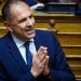 Δεν υπάρχει καμία μυστική διπλωματία με την Τουρκία – FANTOMAS.GR