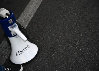 Σε απεργιακές κινητοποιήσεις προχωρούν εργαζόμενοι στην Υγεία και την Τοπική Αυτοδιοίκηση