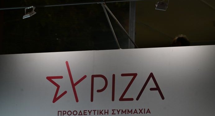 Υλοποιεί οργανωμένο σχέδιο να ξεμπερδεύουν με τον ΣΥΡΙΖΑ – FANTOMAS.GR