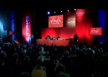 ΦΙΛΟΣΟΦΩΝΤΑΣ ΤΗΝ ΔΙΑΛΥΣΗ ΤΟΥ ΣΥΡΙΖΑ