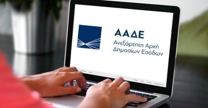Ελεγκτές εντόπισαν στον Πειραιά κοκαΐνη αξίας άνω των 2,3 εκατ. ευρώ σε εμπορευματοκιβώτιο με μπανάνες – FANTOMAS.GR
